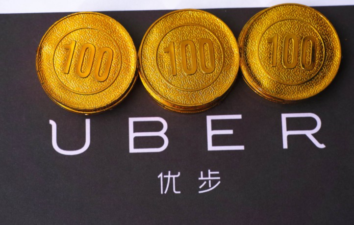 Uber研发无人驾驶自行车  可减少共享单车运维费用_O2O_电商报