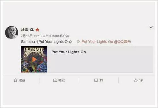 京东徐雷的无所谓与无所畏_人物_电商报
