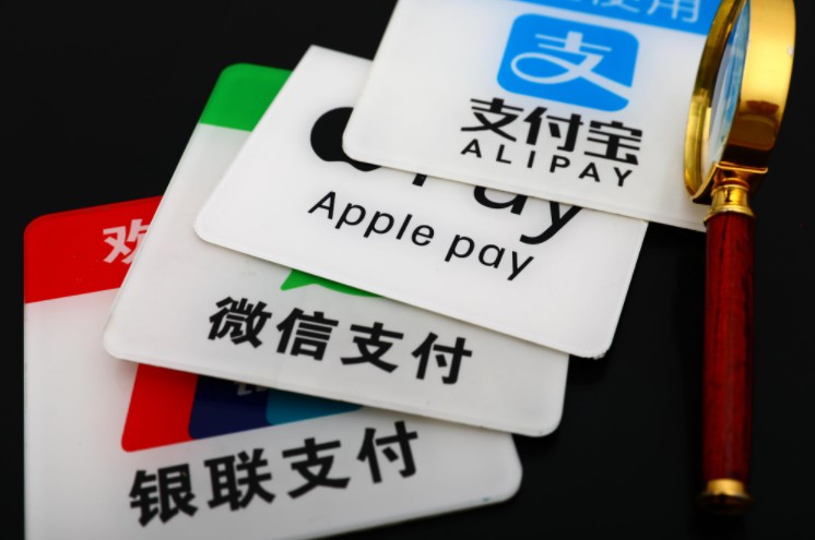 2018移动支付报告：用户规模5.7亿 人均月消费2600元_金融_电商报