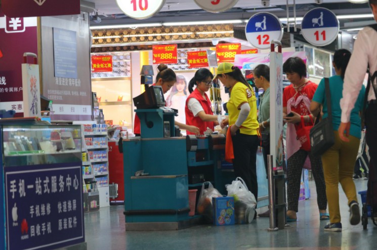中国银联发布2018安全调查报告 移动支付呈现5大特点_金融_电商报
