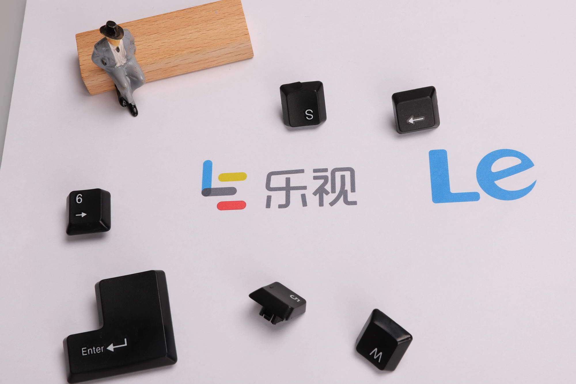 乐视控股指责韬蕴资本将易到运营问题“甩锅”_O2O_电商报