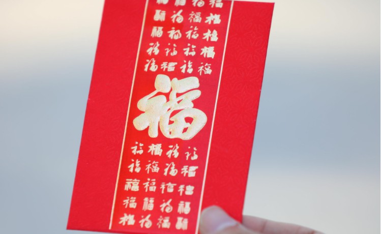 百度春晚红包被微信封杀  微信：整改后可申诉解封_行业观察_电商报