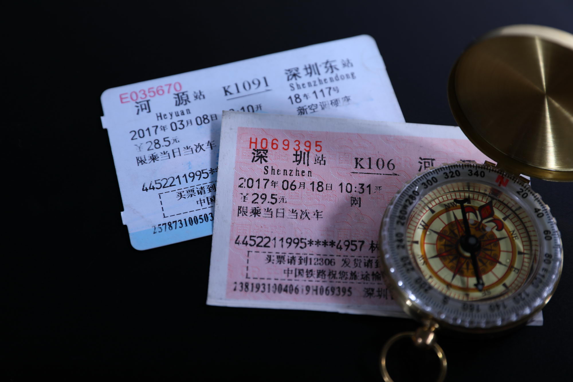 抢票平台套路多 消费者权益或难保障_O2O_电商报