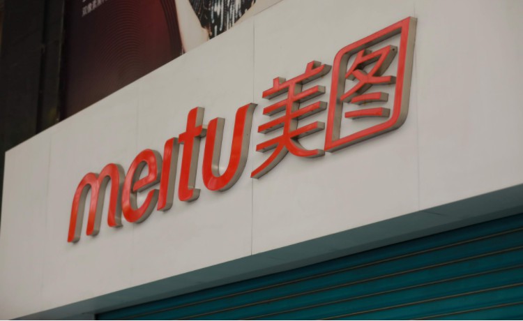 原美图高级VP张君确认就任“独角兽”微医集团高级VP_行业观察_电商报