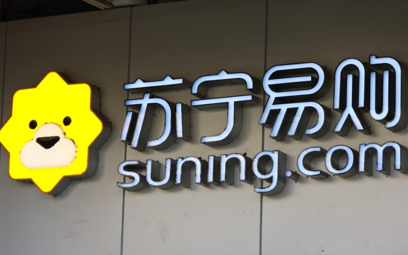 苏宁极物空调上线 智能家居竞争白热化_零售_电商报