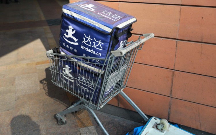 社区电商新市场 “最后一公里”配送难题待解_物流_电商报