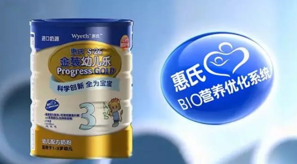 一个卖速溶咖啡的，营收比肩华为，我们每天用的“国产品牌”都是它的！_零售_电商报