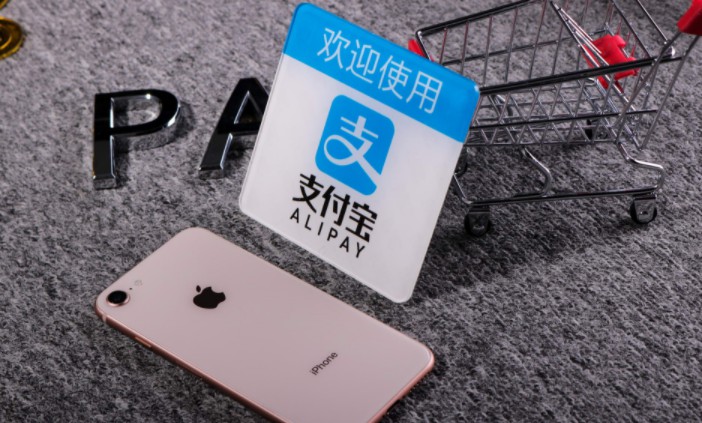 支付宝信用卡还款收费刷屏 支付行业第二梯队迎利好_金融_电商报