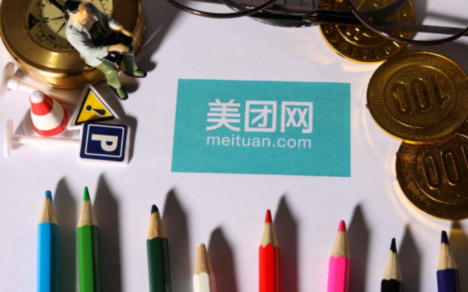美团否认“消灭”大众点评 专家猜测王兴有整合品牌意图_O2O_电商报
