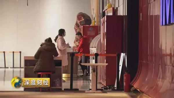 央视财经调查：电影票房蹭蹭涨 知名影院却关门？_行业观察_电商报