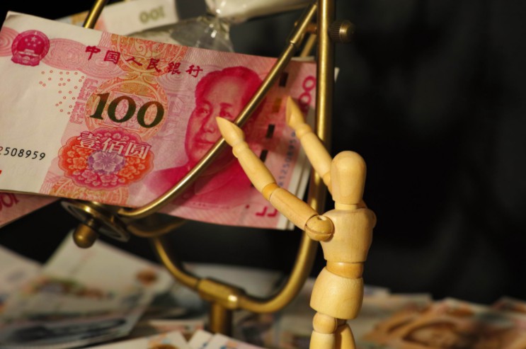 银保监会：商业银行贷款审批不得对民企设歧视性要求_金融_电商报