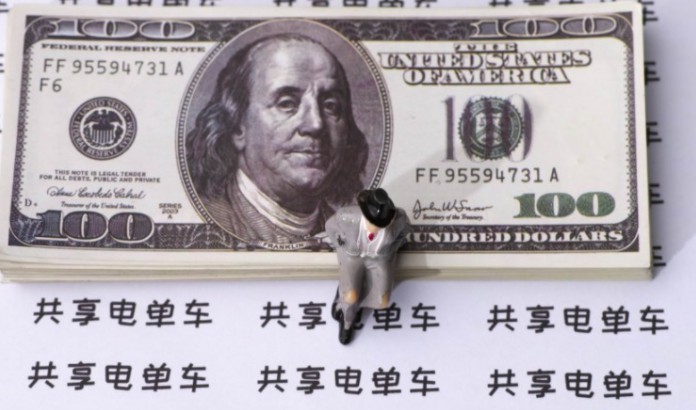 “享骑”押金难退 企业“经营异常”_O2O_电商报