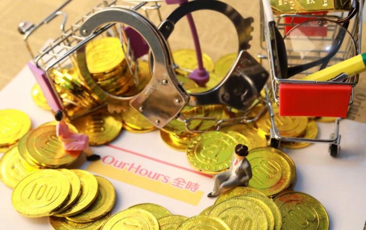 全时出售部分门店  以换取现金流保障发展_零售_电商报