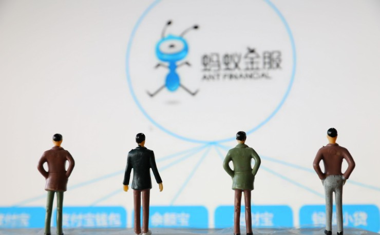 蚂蚁金服旗下区块链科技公司在上海揭牌_B2B_电商报