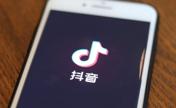 抖音新推“抖店”产品，助力区域品牌线上种草联动线下转化_行业观察_电商报