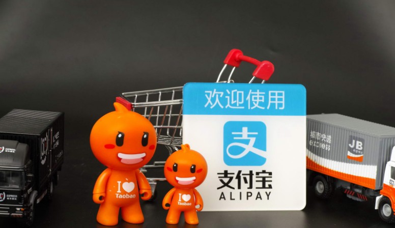 相互宝推出陪审团机制  用户可考试成为陪审员_金融_电商报