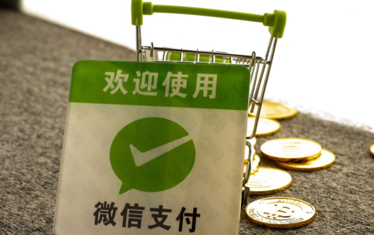 微信跑分涉嫌诈骗  微信将严打此类黑产_金融_电商报