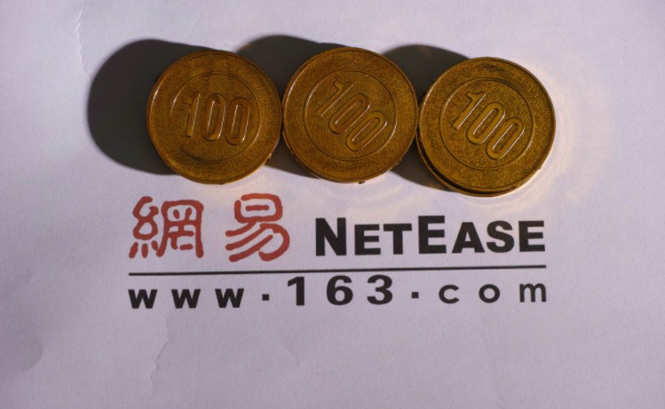 政协委员丁磊两会提案： 推进智能教育、电商扶贫、先进制造_行业观察_电商报