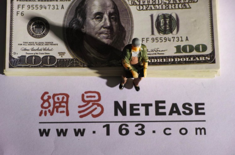 网易金融的“加减法”：如今仅剩支付和网络小贷_金融_电商报