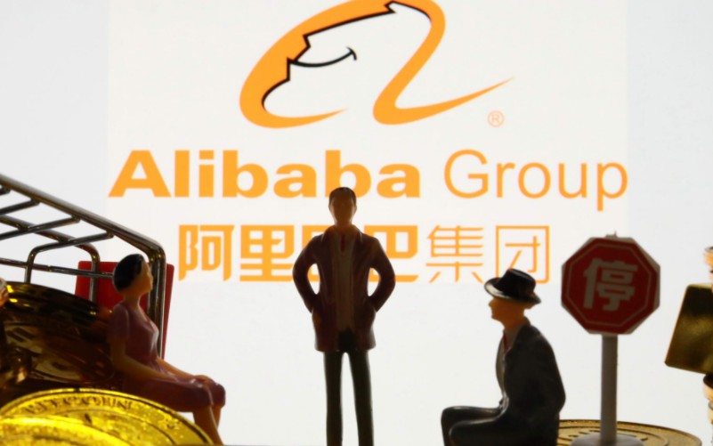阿里与Mail.ru建立的电商合资企业将要完成_跨境电商_电商报