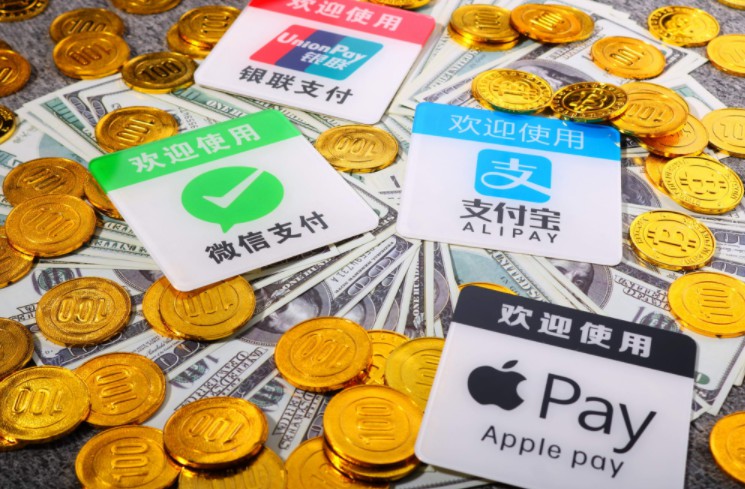全国工商联提案：建议降低银行快捷支付费率以促进消费增长_金融_电商报