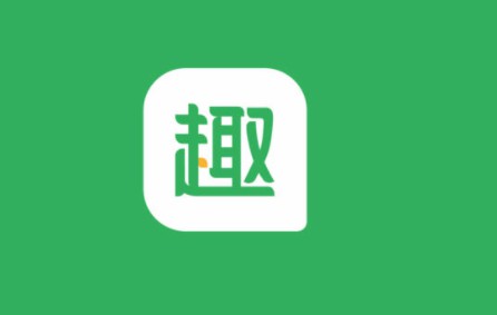 趣头条2018年营收超30亿 米读小说半年日活破500万_行业观察_电商报