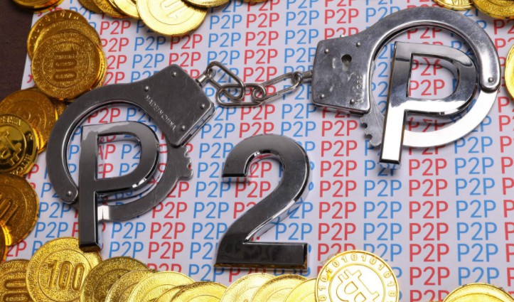 广东互金协会发文  网贷机构不得悬挂国家工作人员照片_金融_电商报
