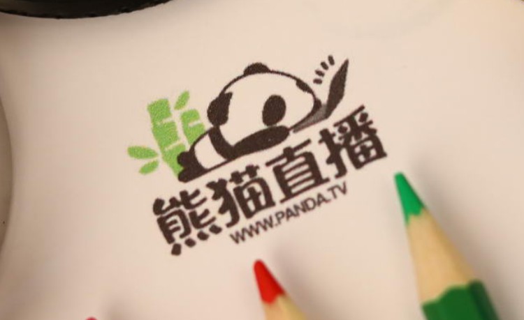 熊猫直播宣布结束：22个月没有任何外部资金注入_行业观察_电商报
