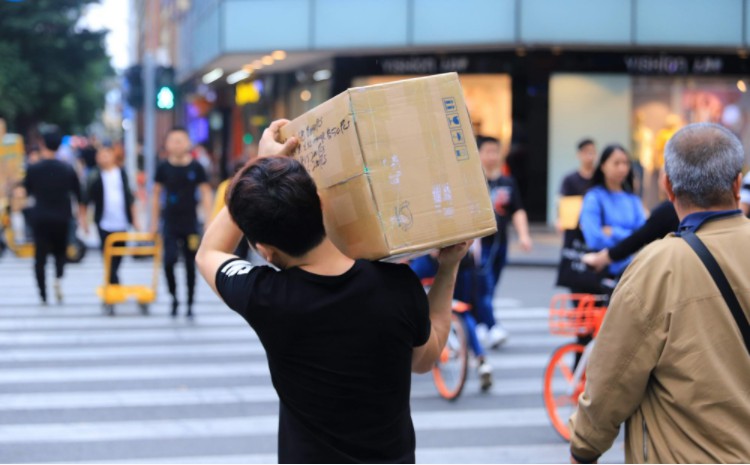 城乡高效配送的重点任务要求_物流_电商报