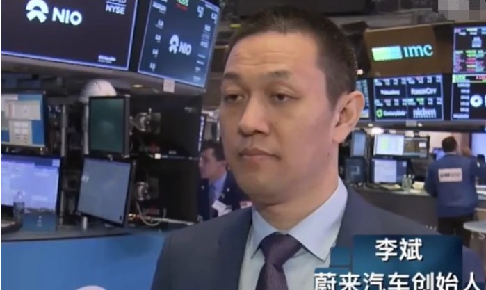 巨亏之后李斌首次面对媒体：蔚来看重体系化效率提升_人物_电商报