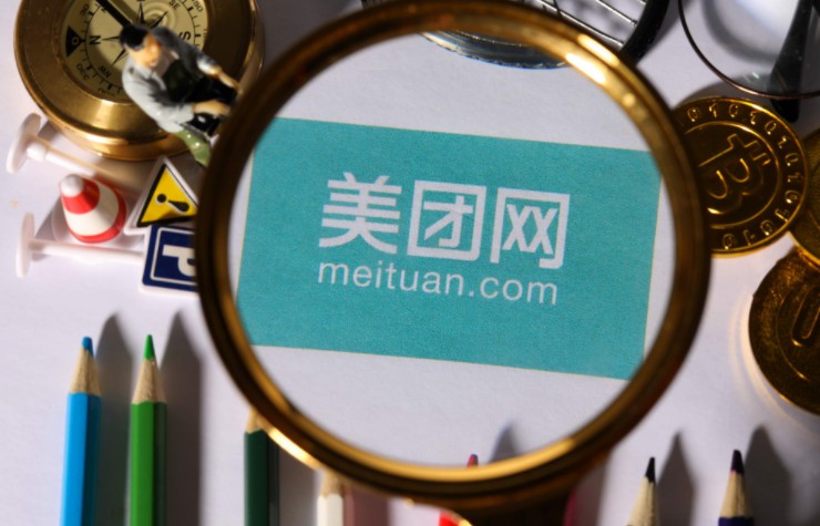 美团发布餐饮加盟榜  欲借大数据掘金_O2O_电商报