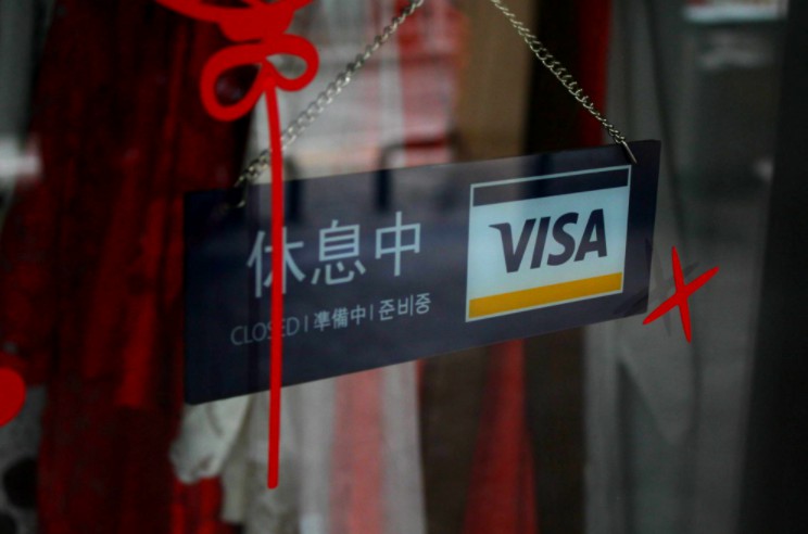 因手续费过高 美国连锁超市将不再接受Visa信用卡_金融_电商报