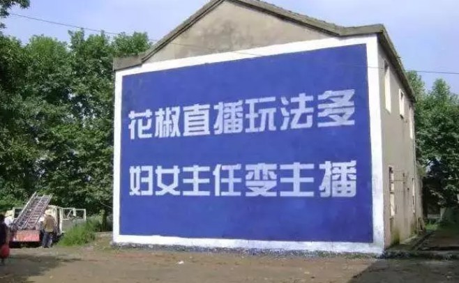 超越京东成为中国第二大电商！被低估的对手才最可怕！_零售_电商报