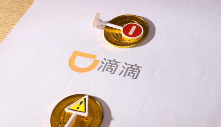 未成年人能否独乘网约车引争议：56%认为“能”_O2O_电商报