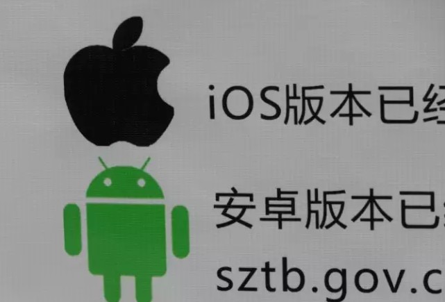 华为已有自研操作系统，安卓、iOS要慌？_行业观察_电商报