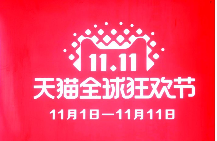 耐克vs阿迪：中国线上市场的无声搏杀_O2O_电商报