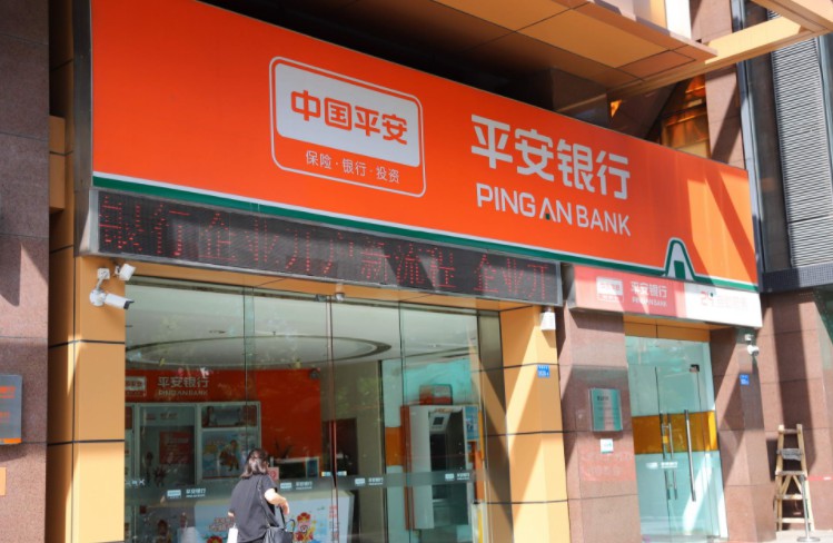 互联网保险发展增速放缓   企业遭遇转型考验_金融_电商报