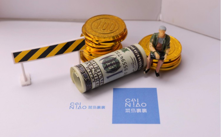 菜鸟裹裹推出快递员专项贷款_物流_电商报