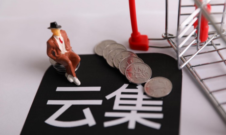 社交电商云集赴美上市  质量难以把控或影响发展_零售_电商报