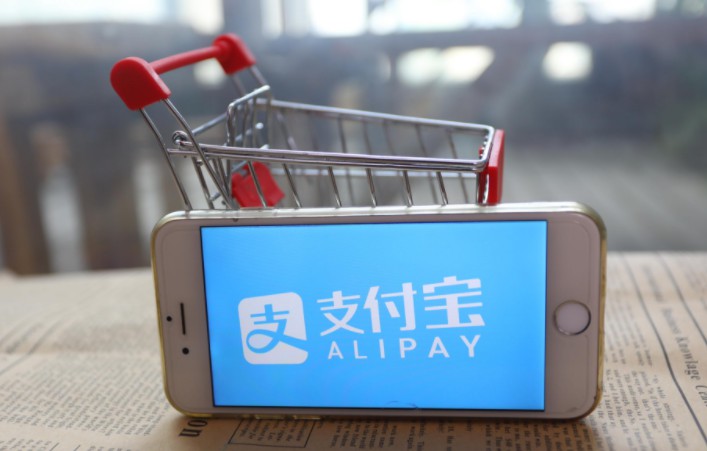 中国科技巨头调查报告发布   支付宝位列数字支付第一_金融_电商报