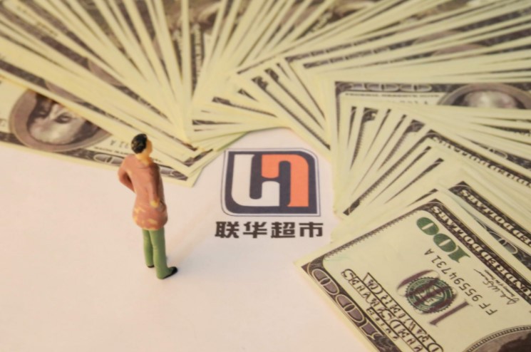 大卖场日益式微 亟需积极转型_零售_电商报