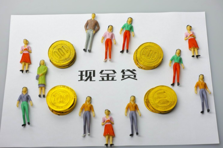 “714高炮”平台回探：3·15晚会后出现新变种_金融_电商报