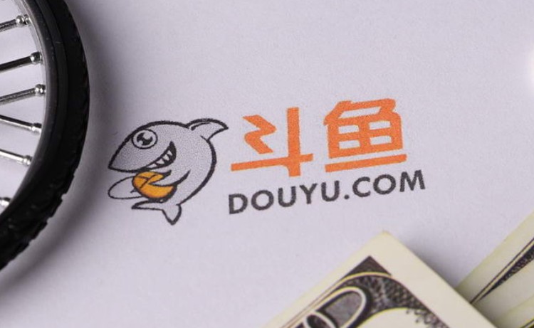 斗鱼年收入破40亿 计划年内启动赴美上市_行业观察_电商报