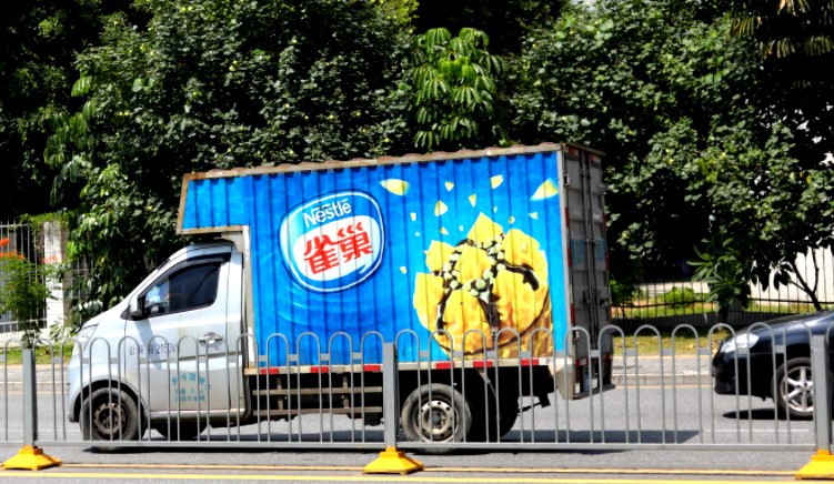 雷厉风行！ 雀巢8天连推三个新计划_零售_电商报