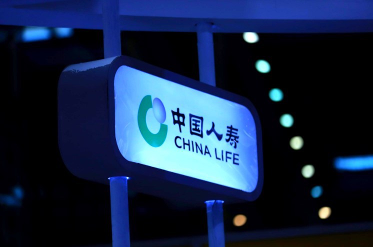 互联网保险收入连年下降 健康保险异军突起_金融_电商报