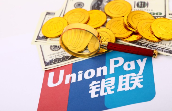 多家银行发布告知函  将完善小额免密支付关闭渠道_金融_电商报