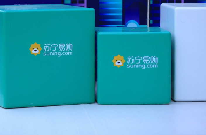 苏宁与意大利对外贸易委员会合作  引进150个意大利品牌_跨境电商_电商报