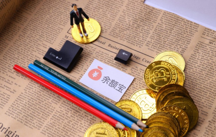 天弘余额宝发布2018年报  共为投资者赚取收益509亿元_金融_电商报