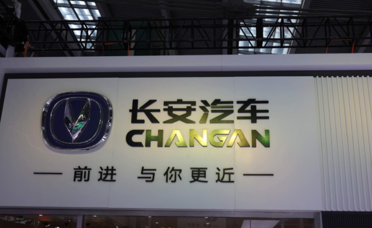 滴滴、易到、途歌各自遇阻，新巨头联盟为何此时联手入局？_O2O_电商报