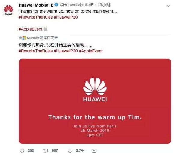 跟银行、游戏厂商抢生意！苹果还是从硬变软了_行业观察_电商报